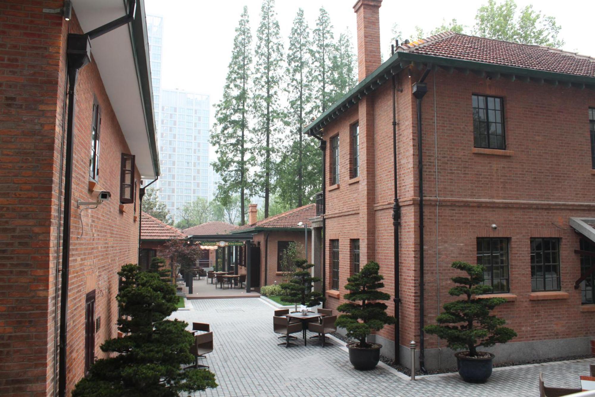 Intercontinental Shanghai Expo By Ihg ภายนอก รูปภาพ