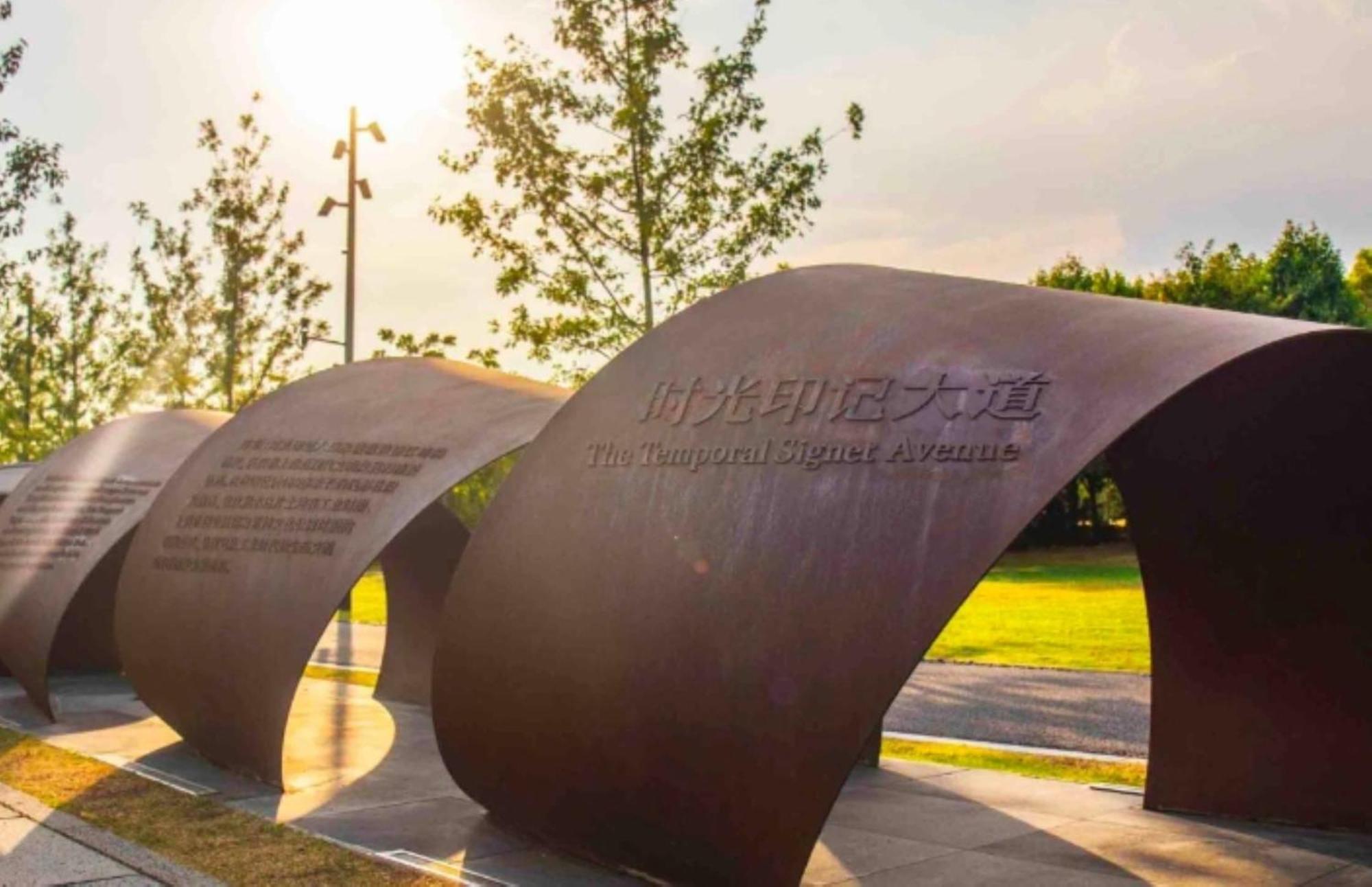 Intercontinental Shanghai Expo By Ihg ภายนอก รูปภาพ